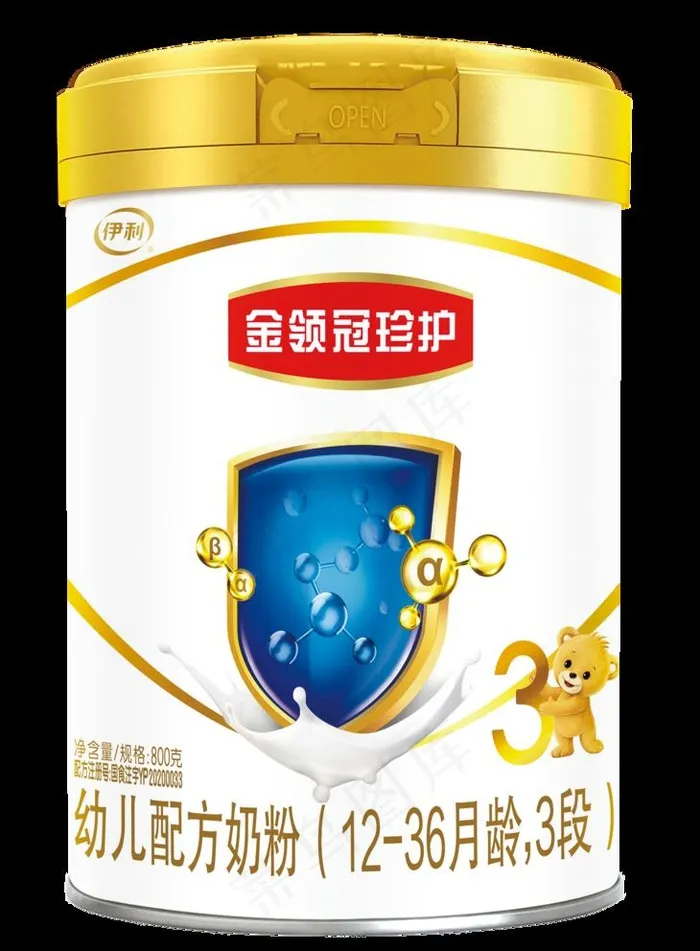 金领冠图片