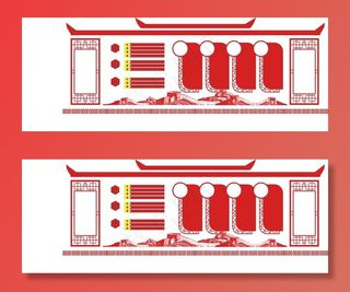 党建文化墙 图片