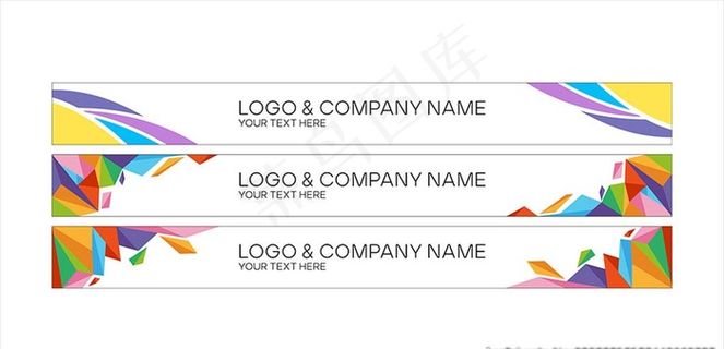 防撞条模板图片