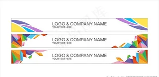 防撞条模板图片