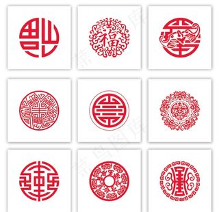 红色花纹福字图片