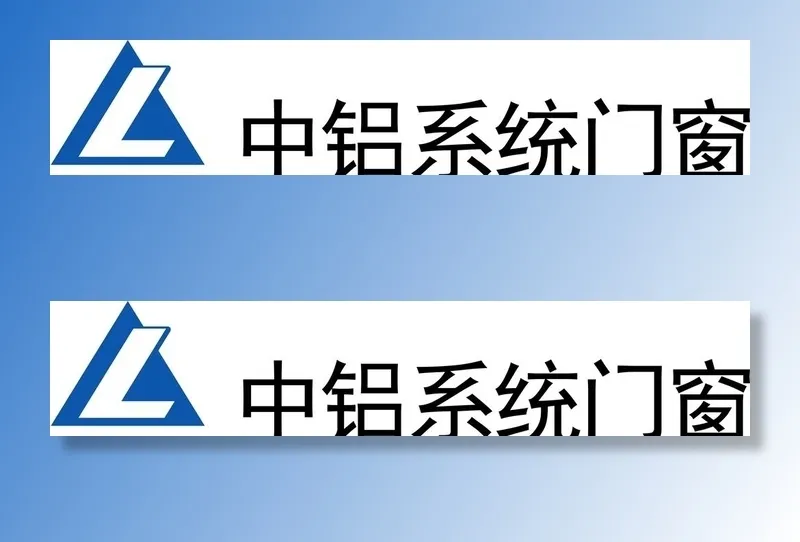 中铝系统门窗图片cdr矢量模版下载