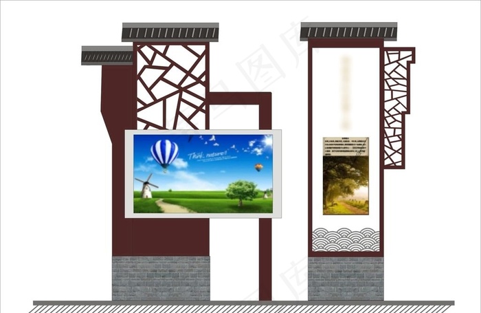 户外宣传栏图片