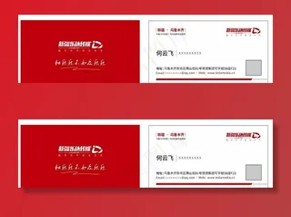 乐达传媒名片图片
