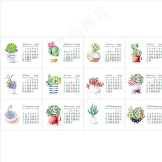 多肉植物台历图片