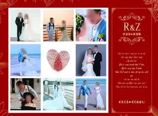 婚礼背景墙图片