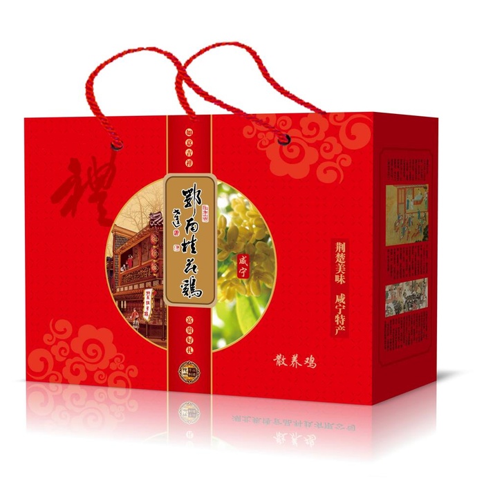 烧鸡彩箱展开图图片ai矢量模版下载