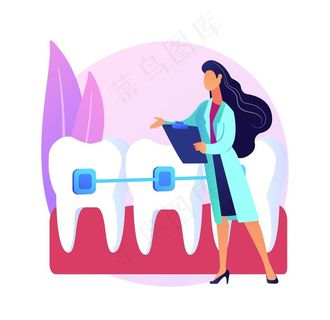 牙齿 口腔 医科       图片