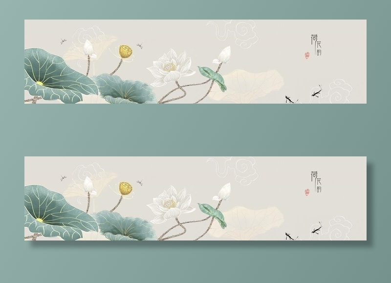 清荷墨韵荷花装饰画图片