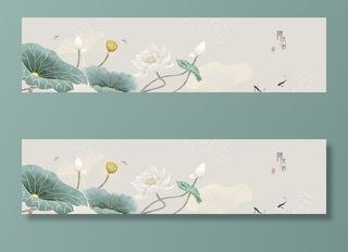 清荷墨韵荷花装饰画图片