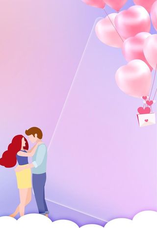 情人节背景图片