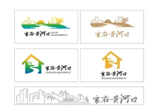 家在黄河口图片