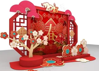 活动美陈设计图片