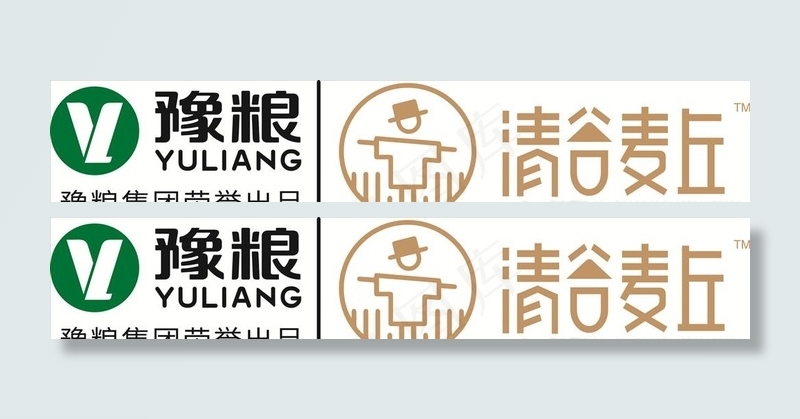 豫粮清谷麦丘logo图片