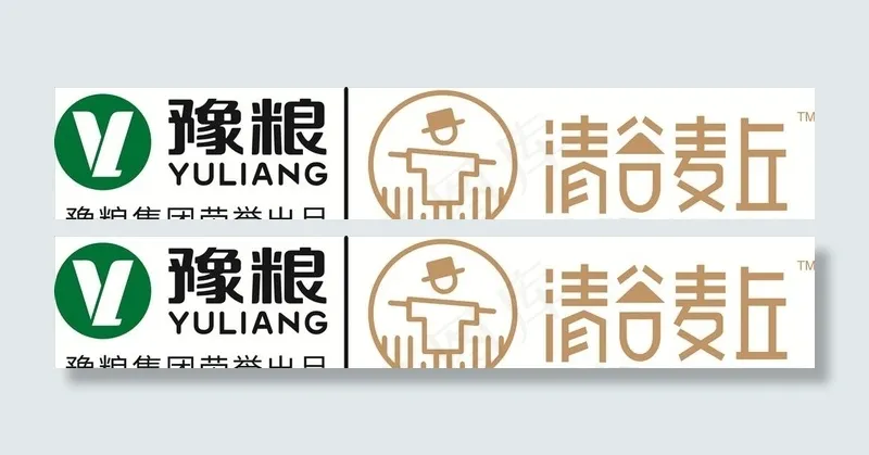豫粮清谷麦丘logo图片cdr矢量模版下载