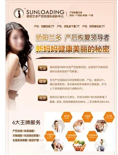 骄阳兰多墙画图片