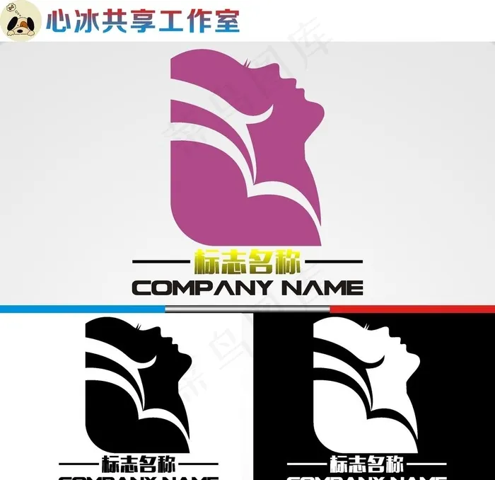 美容美发logo图片cdr矢量模版下载