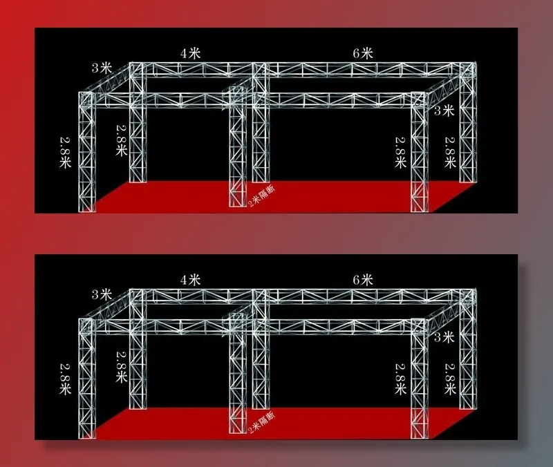 桁架设计图片(3543x1469)psd模版下载