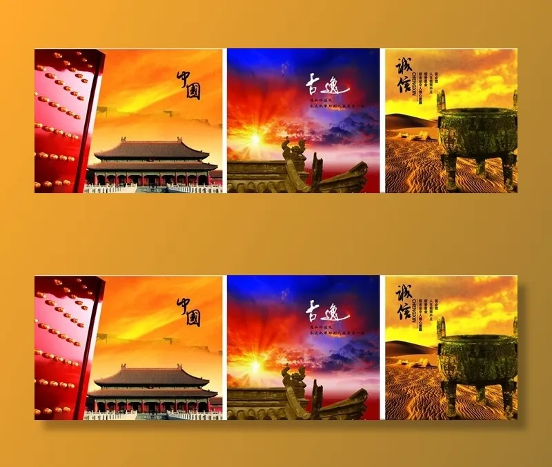 宫殿建筑古典背景图片(3566x3566)psd模版下载