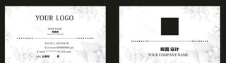 简约名片图片