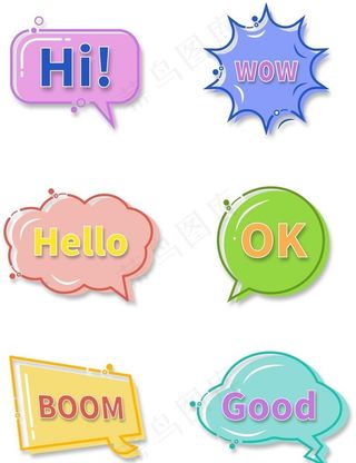 卡通对话框图片