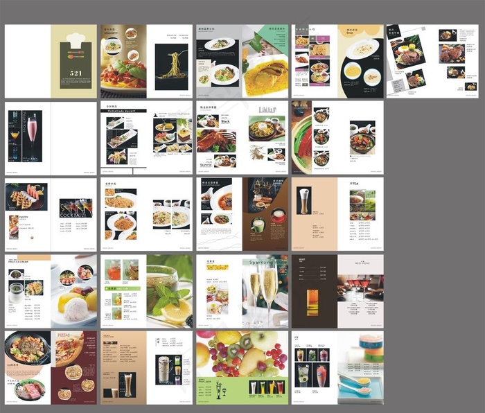 高档酒店餐厅菜谱图片