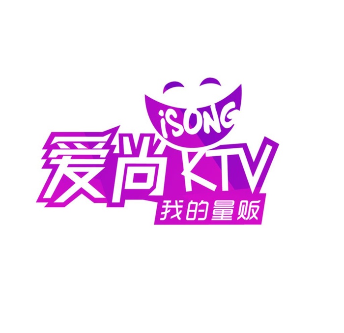 爱尚KVT LOGO图片(850x850)psd模版下载