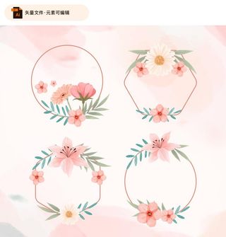 水彩花环矢量素材图片