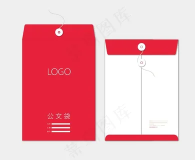 文件袋样机图片