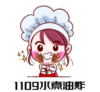 水煮油炸标志图片