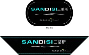 床垫商标 刺绣商标图片