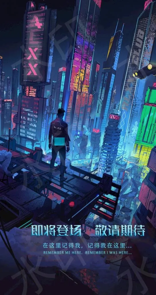 夜店酒吧赛博朋克朋友圈海报图片(1280x2276)psd模版下载
