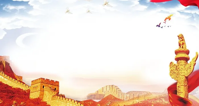 党建背景图片(1400x787)psd模版下载