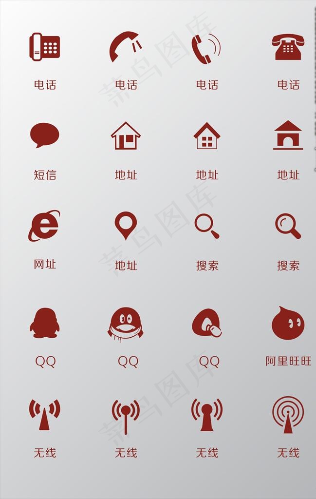 图标图片cdr矢量模版下载