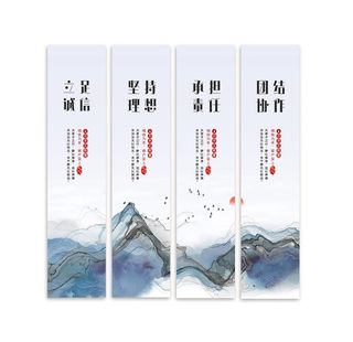 四连框画背景墙画面家装办公壁画图片