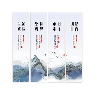 四连框画背景墙画面家装办公壁画图片