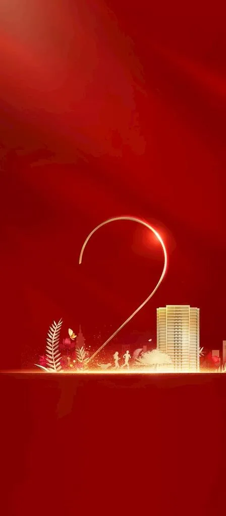 倒计时图片psd模版下载