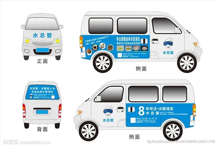 面包车车身贴图片cdr矢量模版下载
