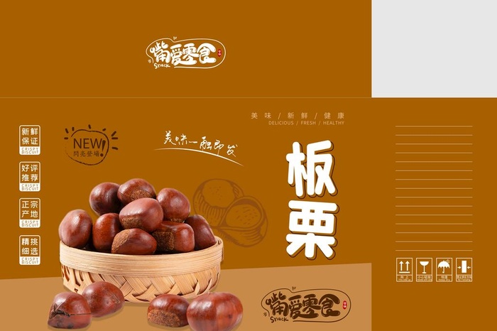板栗包装图片(4602x3203)psd模版下载