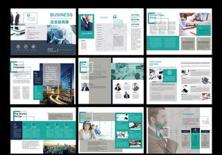 企业画册图片