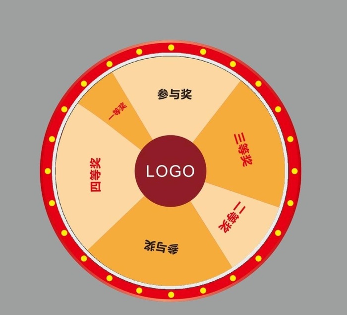 抽奖转盘图片cdr矢量模版下载