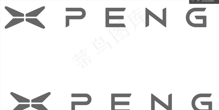 小鹏汽车图片