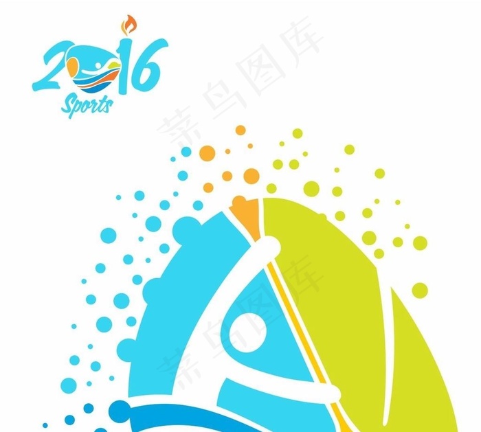 皮划艇里约热内卢奥运会图图片