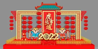 新年美陈  图片