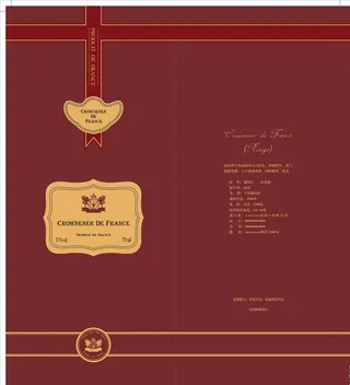 葡萄酒包装图片