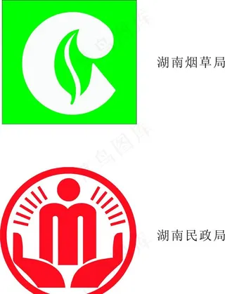 烟草局和民政局标志图片