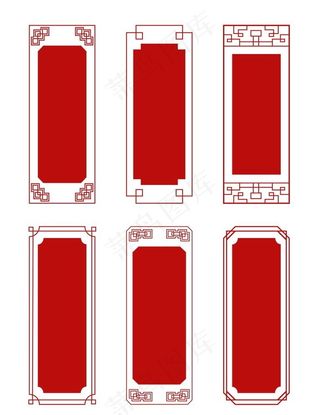 中式古典边框中国风红色图片