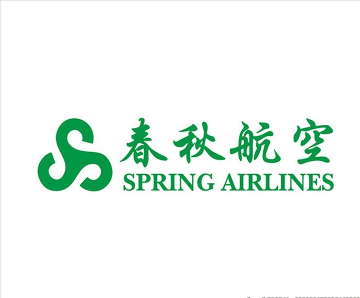 春秋航空logo图片ai矢量模版下载