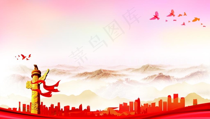 党建背景图片cdr矢量模版下载