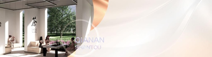 围挡图片(700x300)psd模版下载